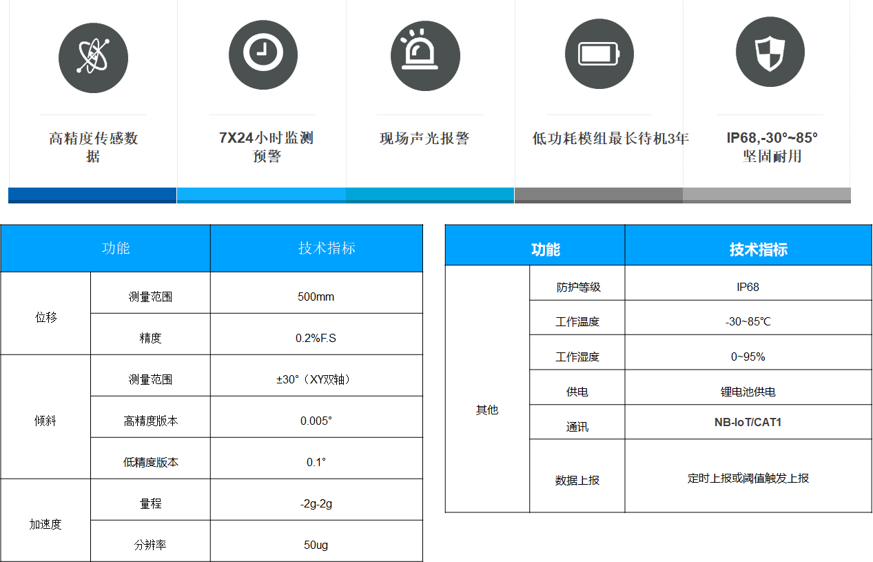 图片17.png